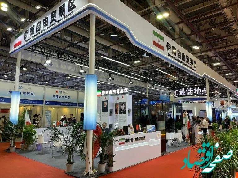 سرمایه گذار چینی: فرصت های کسب و کار در بزرگترین منطقه آزاد ایران قابل توجه است