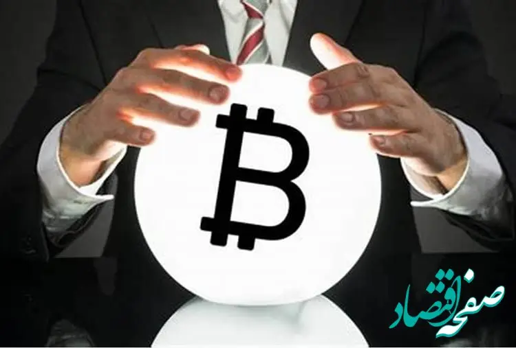 پیش‌ بینی قیمت بیت کوین هفته اول دی ماه ۱۴۰۳ | سقوط قیمت بیت کوین در دی ماه؟