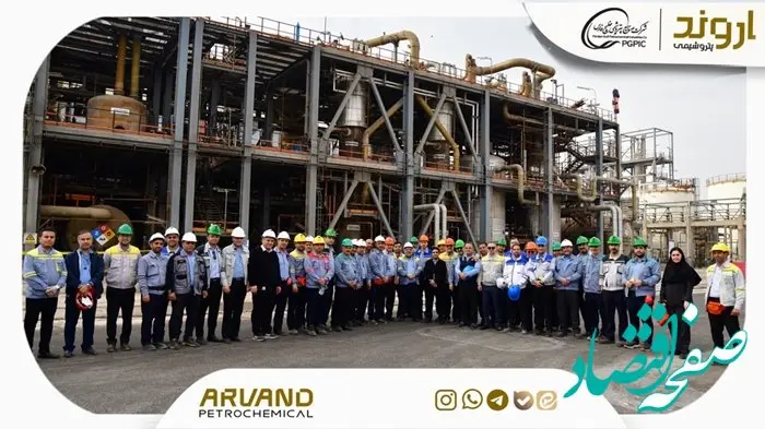 گامی دیگر در مسیر نظم، ایمنی و تعالی بهره‌وری عملیاتی