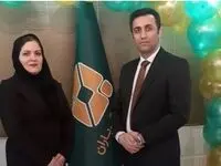 صباحی مدیر ارشد فروش بیمه باران شد