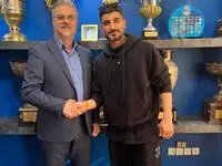 میلاد زکی پور از استقلال جدا شد