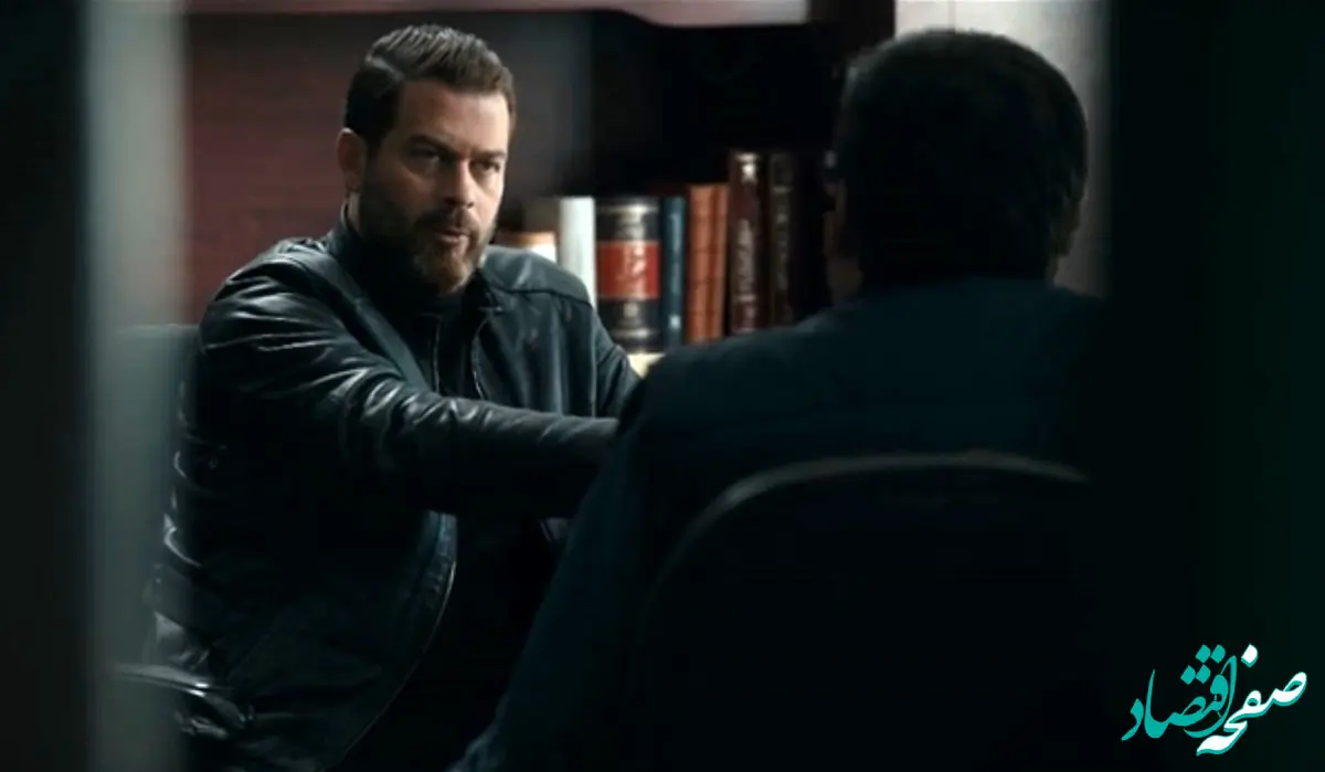 خلاصه داستان قسمت ۱ سریال غریبه از شبکه ۳ سیما 