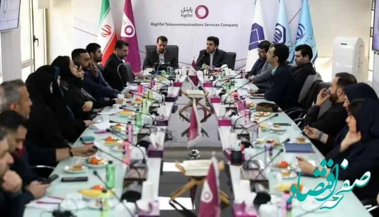 نشست تخصصی تحول دیجیتال و حکمرانی هوشمند در رایتل برگزار شد