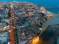 2091 مجوز سرمایه گذاری در منطقه آزاد قشم صادر و تمدید شد