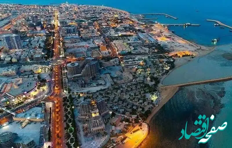 2091 مجوز سرمایه گذاری در منطقه آزاد قشم صادر و تمدید شد
