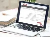 فعال‌سازی بانکداری اینترنتی در بانک ملت بدون مراجعه حضوری

