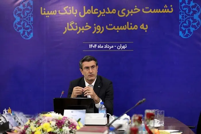 بانک‌ها می‌توانند در کمک به توسعه کسب‌وکار بنگاه‌ساز باشند