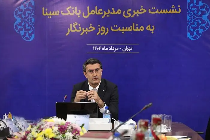 بانک‌ها می‌توانند در کمک به توسعه کسب‌وکار بنگاه‌ساز باشند
