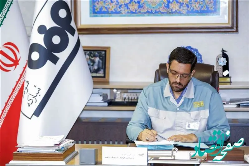 فولاد مبارکه؛ دارنده کامل‌ترین زنجیره تولید ورق‌های فولادی