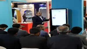 گزارش ویدئویی/ روز دوم نمایشگاه بورس، بانک و بیمه مشهد