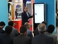 گزارش ویدئویی/ روز دوم نمایشگاه بورس، بانک و بیمه مشهد