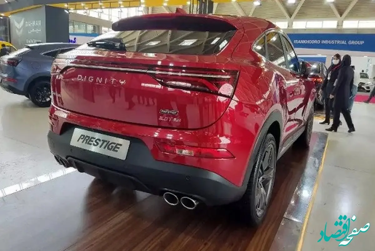 طرح فروش فوری بهمن موتور از امروز ۲ تیر ۱۴۰۳ + جدول و شرایط