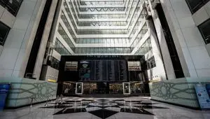 شرایط فعالیت بازار سرمایه در اولین هفته اردیبهشت ۱۴۰۵ اعلام شد + جزئیات