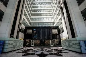 شرایط فعالیت بازار سرمایه در اولین هفته اردیبهشت ۱۴۰۵ اعلام شد + جزئیات