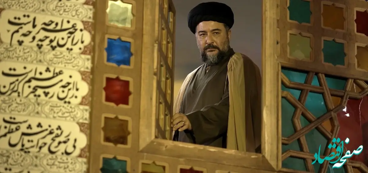 اسامی بازیگران سریال مشاور2 + تعداد قسمت های سریال مشاور2