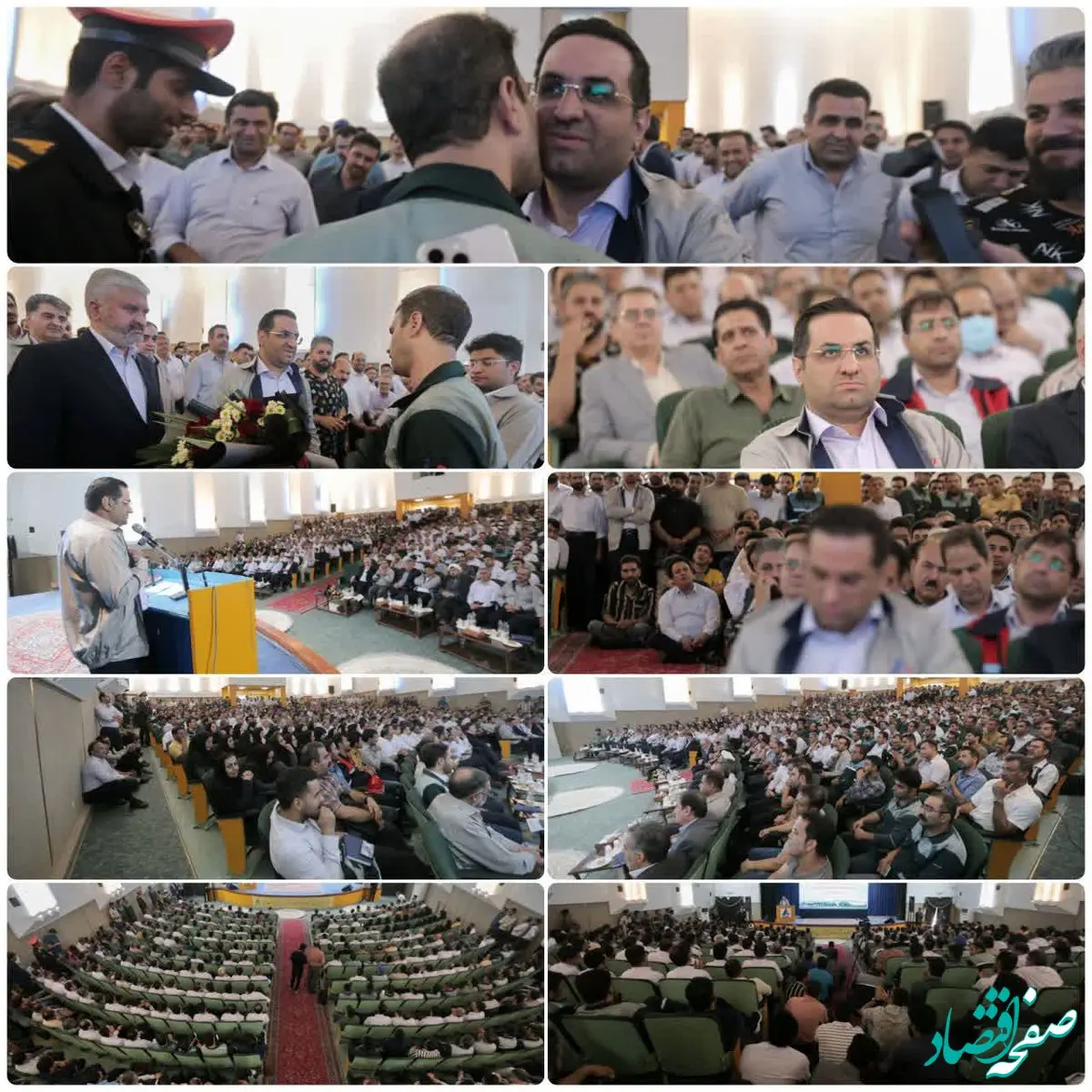 تحول مدیریتی در فولاد آلیاژی ایران/همدلی، تعامل و توسعه راهبرد ماست