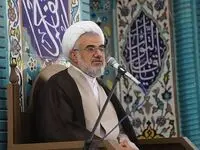 انتقاد طوفانی این امام جمعه از مسکن ۲۵ متری / این امام جمعه: وقتی مردان بیکارند، نباید فرصت های شغلی به زنان داده شود