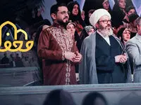 دانلود برنامه محفل دوشنبه 13 فروردین 1403 از شبکه سه