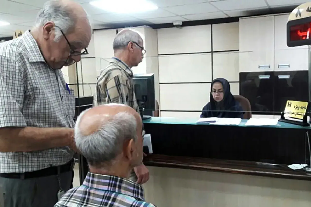 زمان واریز معوقات بازنشستگان مشخص شد