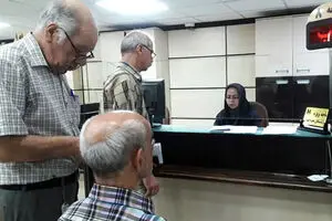 زمان واریز معوقات بازنشستگان مشخص شد