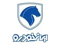 موج جدید تقاضا در بازار خودرو با طرح فروش ایران خودرو