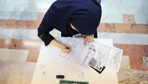 آموزش و پرورش تکلیف ترمیم نمره امتحانات نهایی شهریور را روشن کرد