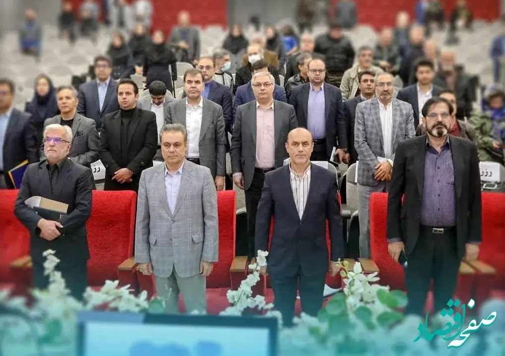 افزایش سرمایه بانک گردشگری به 30 هزار میلیارد ریال