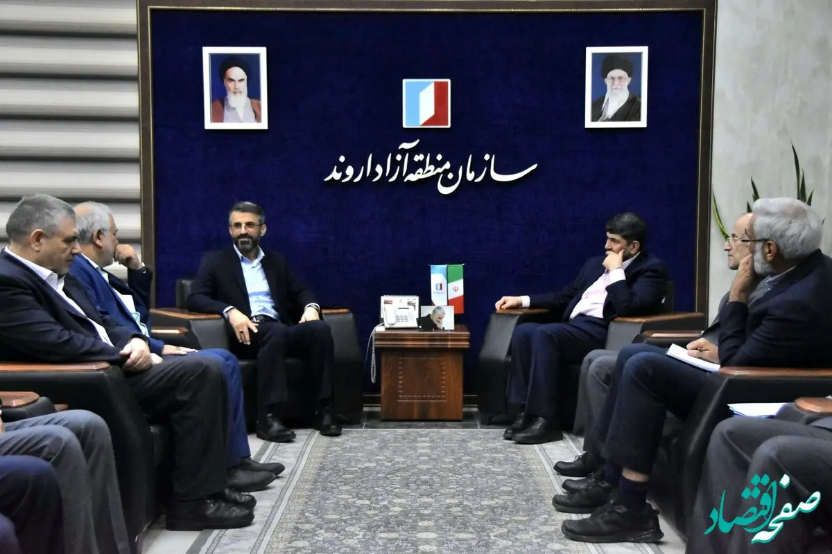 بررسی ظرفیت‌های اقتصاد دریا محور در منطقه آزاد اروند