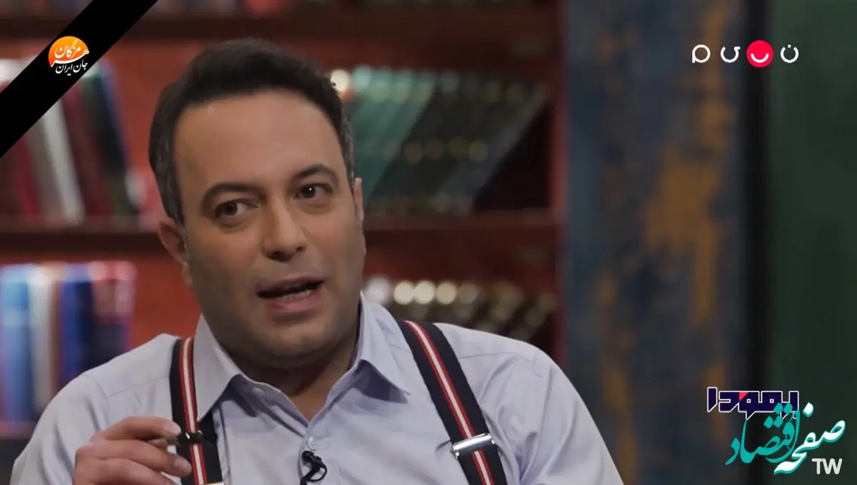 دانلود قسمت ۴۵ برنامه برمودا۲ از تلوبیون و شبکه نسیم گفتگو با مهدی خسروی