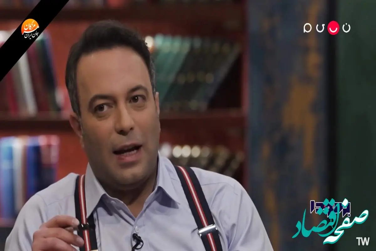 دانلود قسمت ۴۵ برنامه برمودا۲ از تلوبیون و شبکه نسیم گفتگو با مهدی خسروی
