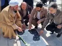 تجدید میثاق مدیرعامل شرکت ملی صنایع مس ایران با شهدای ورزقان