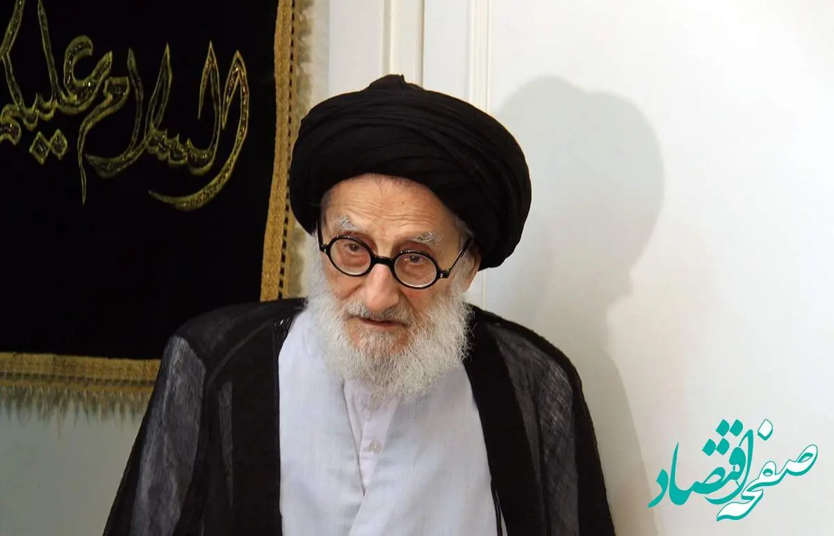 آیت الله سید محمدحسین مرتضوی لنگرودی که درگذشت، که بود؟