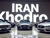 جدیدترین قیمت محصولات ایران خودرو امروز جمعه ۳ اسفند ۱۴۰۳ + جدول قیمت خودرو