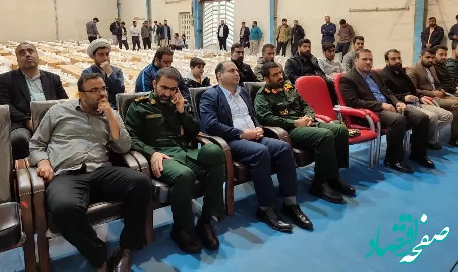 اهدای ۱۰۰۰ بسته معیشتی به خانواده‌های نیازمند در لرستان توسط بانک مهربانی‌ها