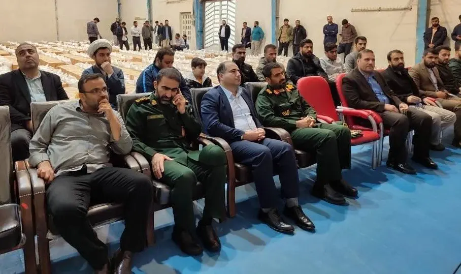 اهدای ۱۰۰۰ بسته معیشتی به خانوادههای نیازمند در لرستان توسط بانک مهربانیها