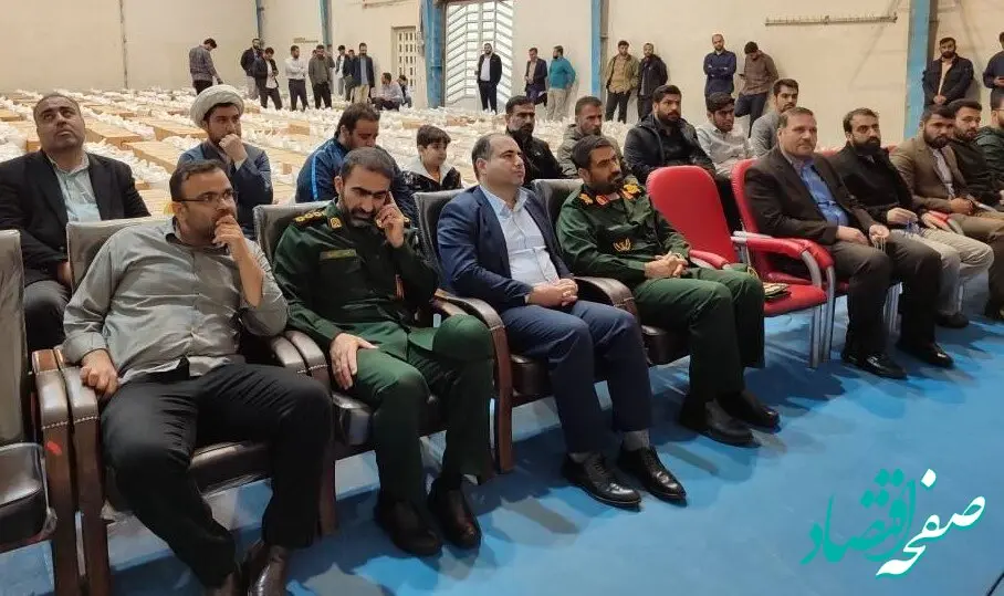 اهدای ۱۰۰۰ بسته معیشتی به خانواده‌های نیازمند در لرستان توسط بانک مهربانی‌ها