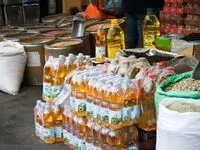 جدول قیمت کالاهای اساسی؛ امروز پنجشنبه ۱۹ شهریور
