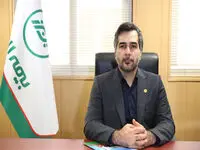 انتصاب سرپرست معاونت توسعه و پشتیبانی بیمه البرز