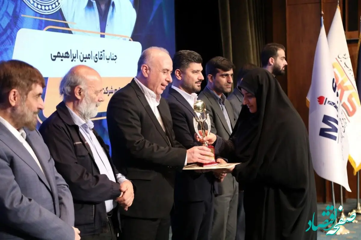 تندیس زرین رضایتمندی مشتری به فولاد خوزستان رسید