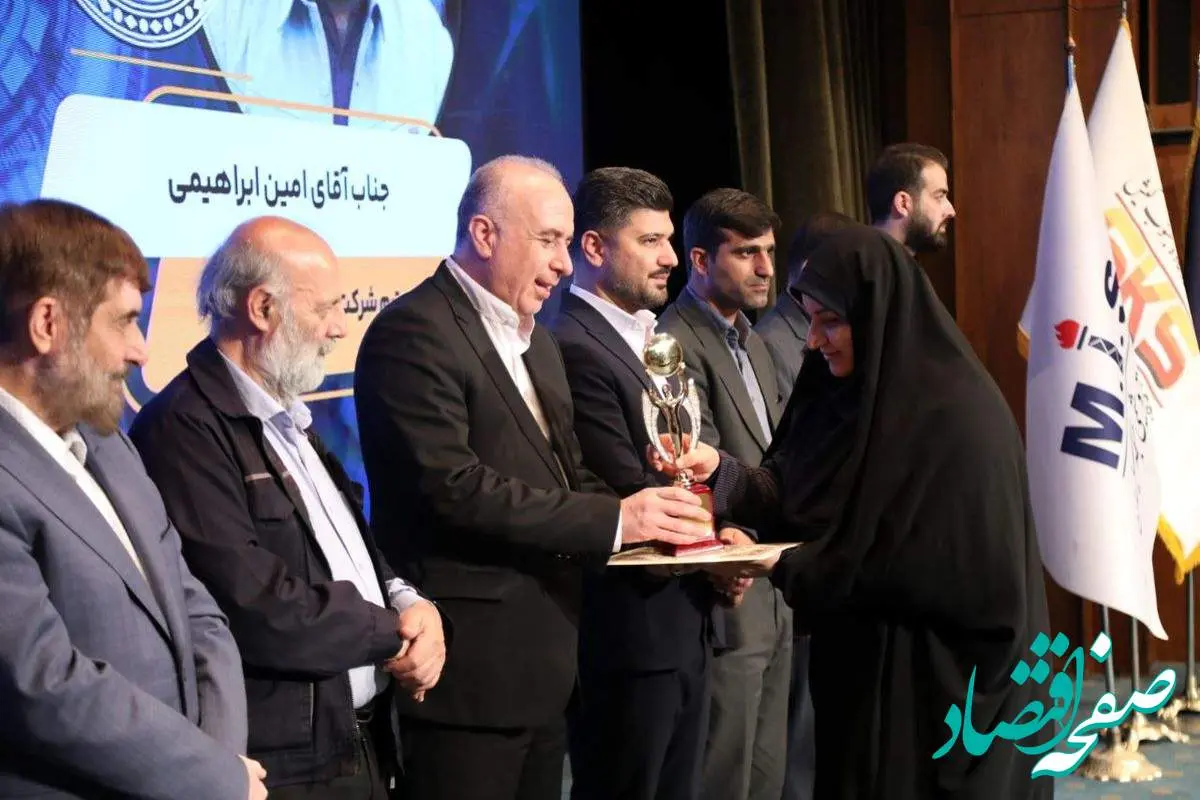 تندیس زرین رضایتمندی مشتری به فولاد خوزستان رسید