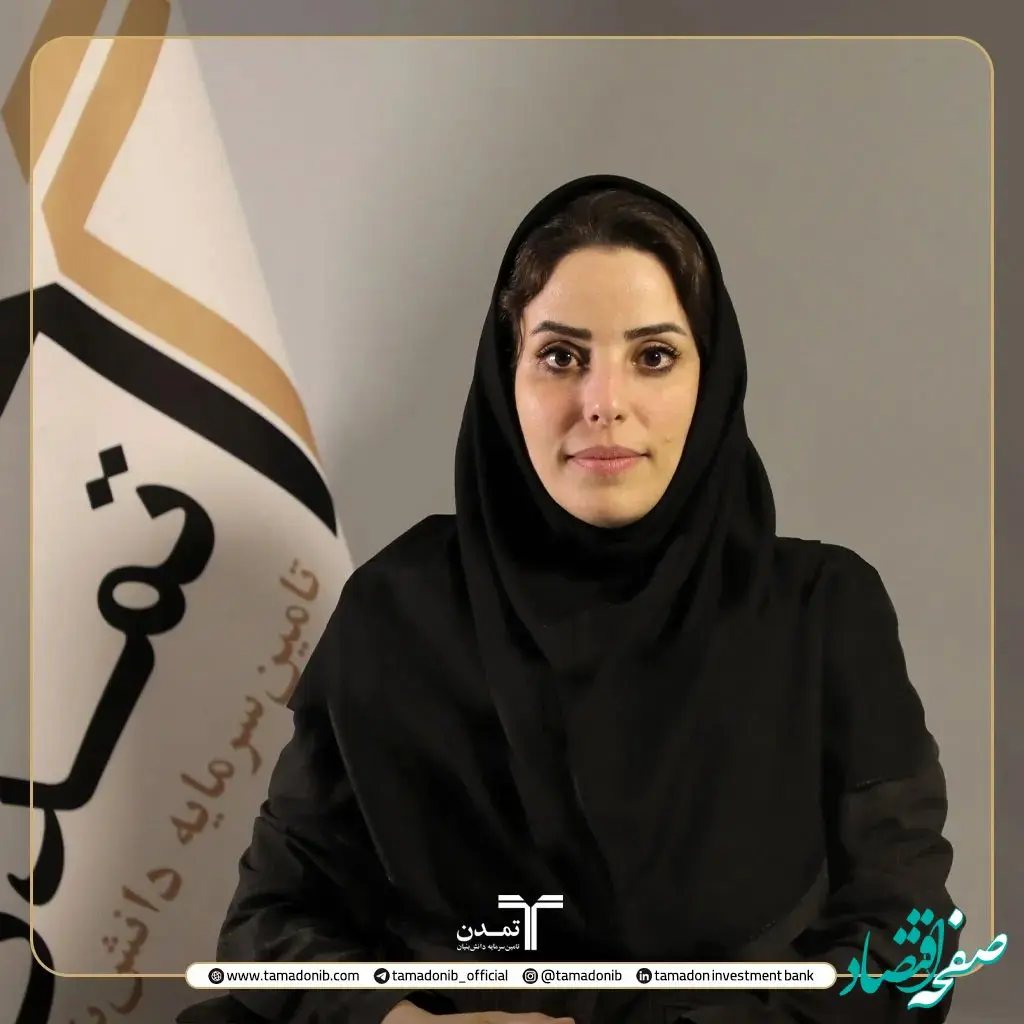 پیامدهای حذف حجم مبنا برای بورس و صندوق‌ها