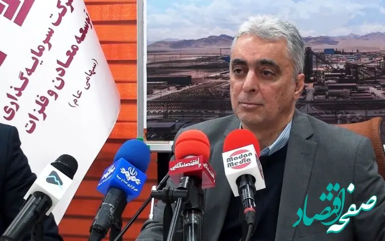 بررسی وضعیت ماشین‌آلات معدنی در شبکه یک سیما