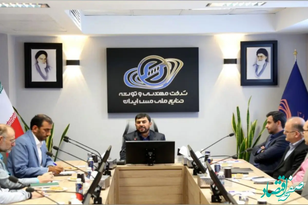 همگرایی و انسجام لازمه تحقق برنامه تولید یک میلیون تن کاتد مس