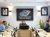 همگرایی و انسجام لازمه تحقق برنامه تولید یک میلیون تن کاتد مس