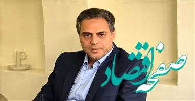سامانه های فناوری اطلاعات در یک معماری کلان طراحی می شود