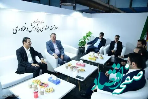 صندوق بازنشستگی نفت وارد همکاری بین‌المللی شد