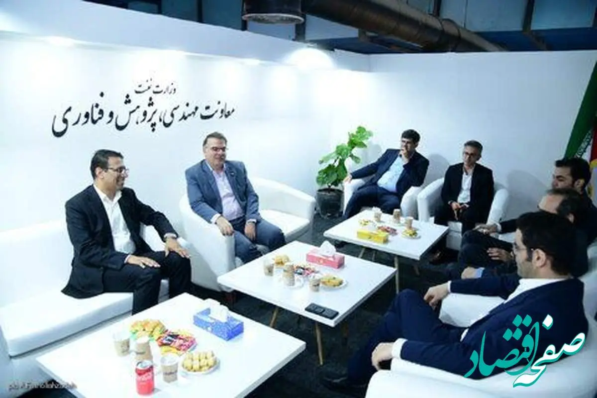 صندوق بازنشستگی نفت وارد همکاری بینالمللی شد