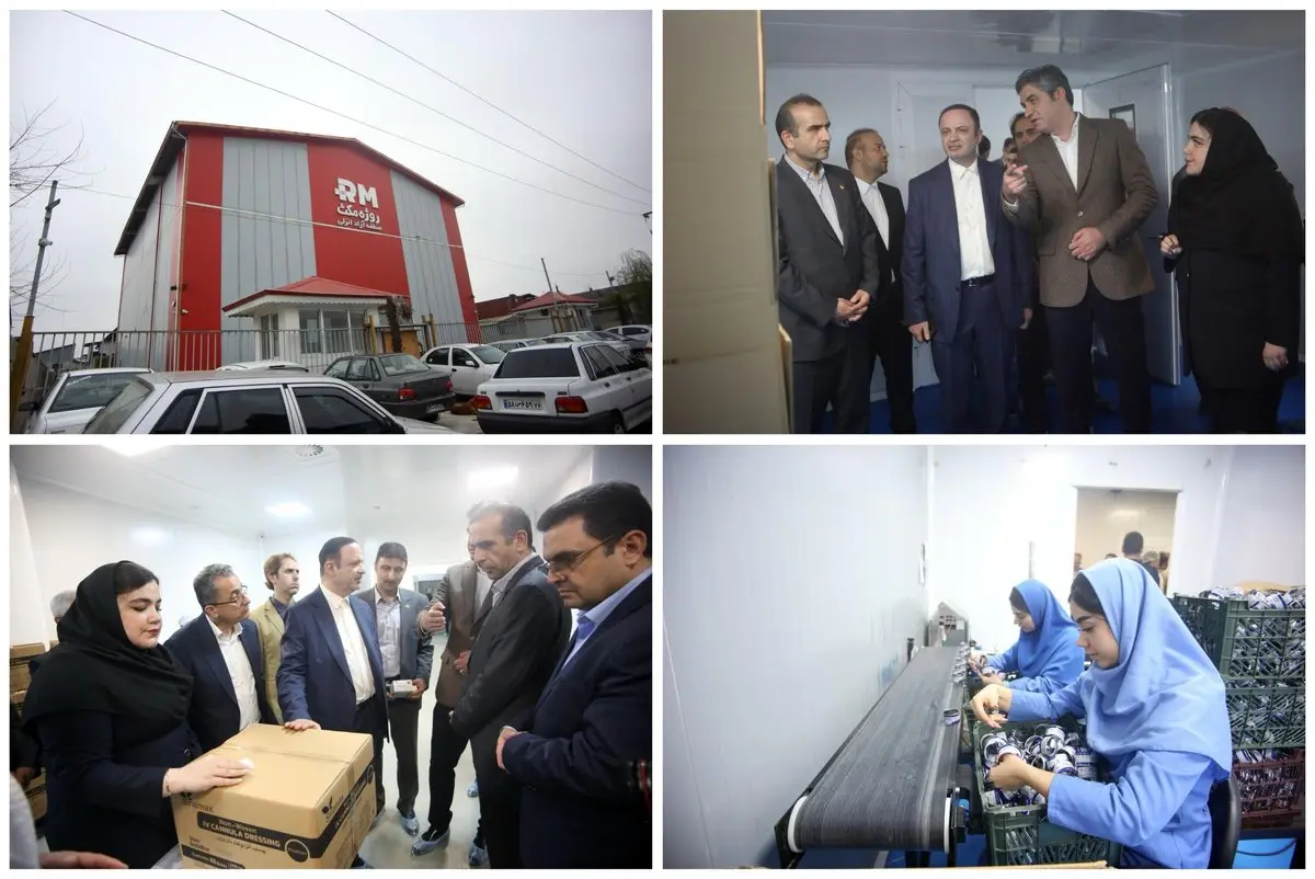 بازدید دبیر شورای‌عالی مناطق آزاد از شرکت روژه مکث انزلی
