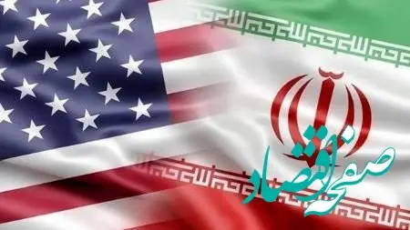 واکنش ایران به پیشنهاد صلح ترامپ: آیا تهران مذاکره خواهد کرد؟