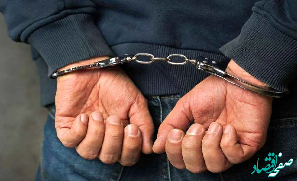 پلیس در کمتر از دو ساعت قاتل کرمانی را به دام انداخت 